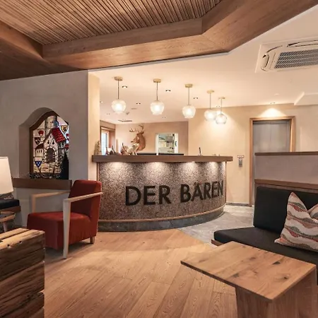 Отель Der Baeren In Zell Эйзенберг
